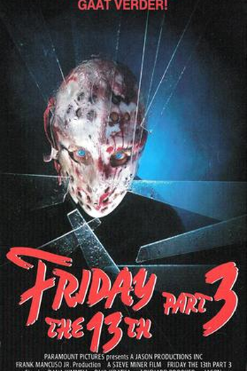  de Filme Sexta-Feira 13: Parte 3 (1982)