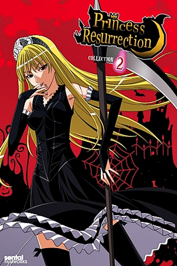  de Série Kaibutsu Oujo (2007)