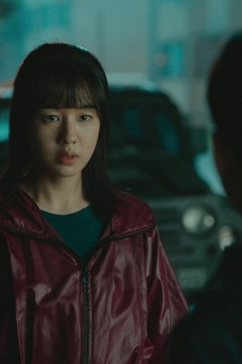 Poster de Episódio 행복한 죄 (2024)