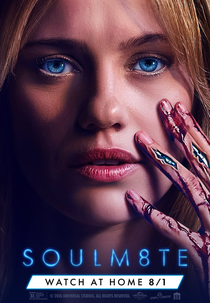 Soulm8te (Soulm8te)