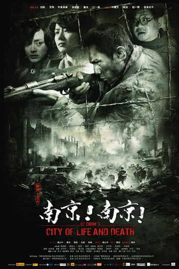  de Filme O Massacre de Nanquim (2009)