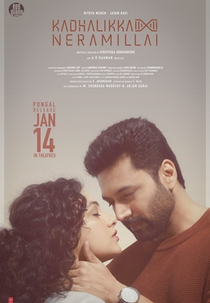 Sem Tempo para o Amor (Kadhalikka Neramillai)