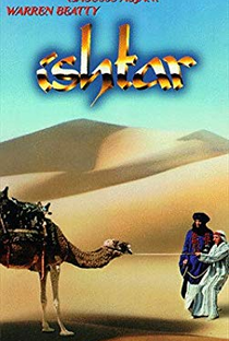 Ishtar - Poster / Capa / Cartaz - Oficial 7