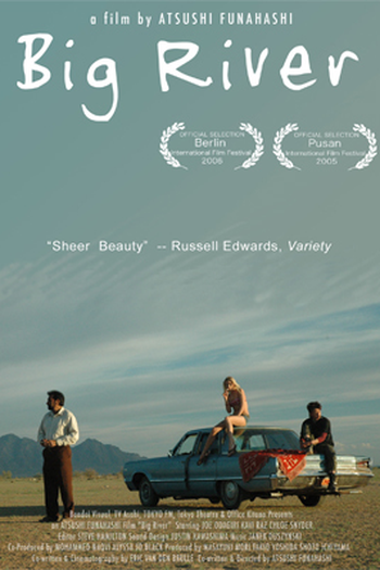 Poster de Filme Big River (2005)