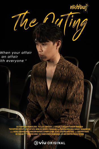  de Série The Outing (2024)