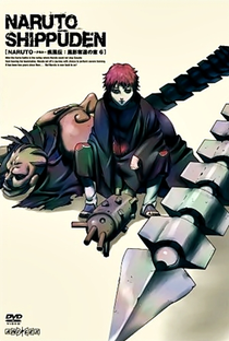 Naruto Shippuden (1ª Temporada) - Poster / Capa / Cartaz - Oficial 7