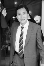 The Solitary Gourmet Special (Kodoku No Gurume Hokkaido Special)