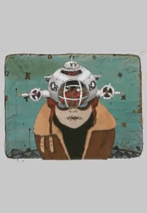 Gondora (ゴンドラ)