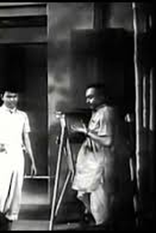 Poster 4 de Filme Chupi Chupi Ashey (1960)