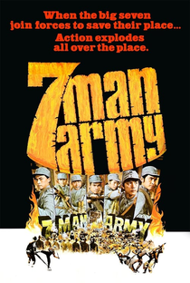 Seven Man Army - Poster / Capa / Cartaz - Oficial 3