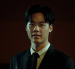 ตอน 6