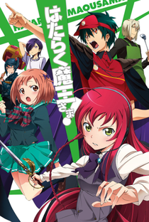 Hataraku Maou-sama! (1ª Temporada) - Poster / Capa / Cartaz - Oficial 1