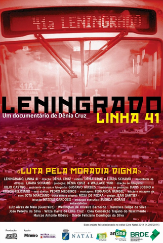 Poster 1 de Curta Leningrado, Linha 41 (2017)