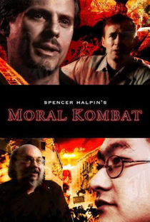 Moral Kombat - Poster / Capa / Cartaz - Oficial 1