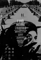 O Ano Passado em Marienbad (L'Année Dernière à Marienbad)