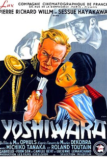 Yoshiwara - Poster / Capa / Cartaz - Oficial 1