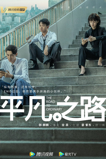  de Série The Ordinary Road (2023)