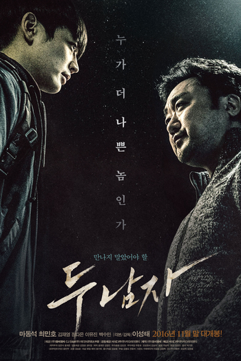  de Filme Two Men (2016)