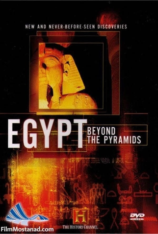 Poster 1 de Série Egypt Beyond the Pyramids (2001)