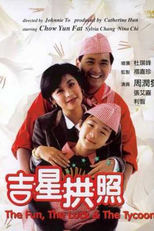 O Divertido, o Sortudo e o Magnata (Gat seng gung ziu)