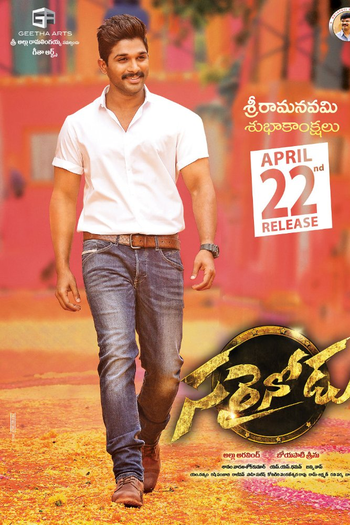  de Filme Sarrainodu‬ (2016)