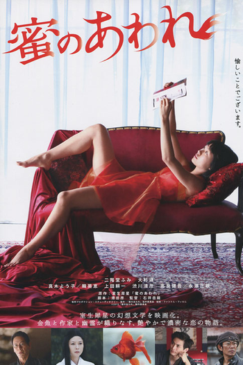  de Filme Bitter Honey (2016)