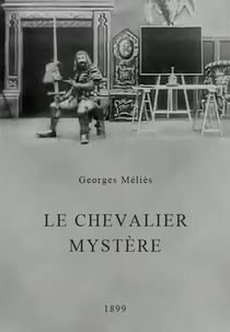 Le Chevalier Mystère (Le Chevalier Mystère)