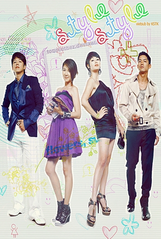 Poster 4 de Série Style (2009)