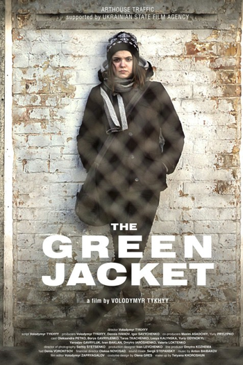 Poster de Filme O Casaco Verde (2013)