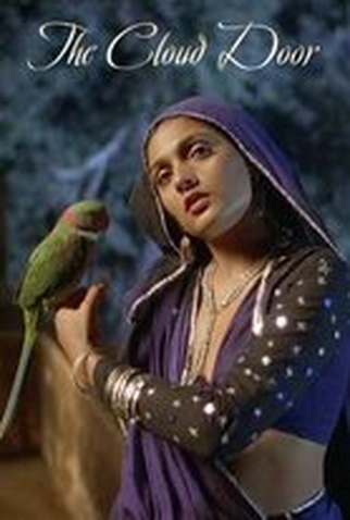 Poster 2 de Curta A Porta da Nuvem (1994)