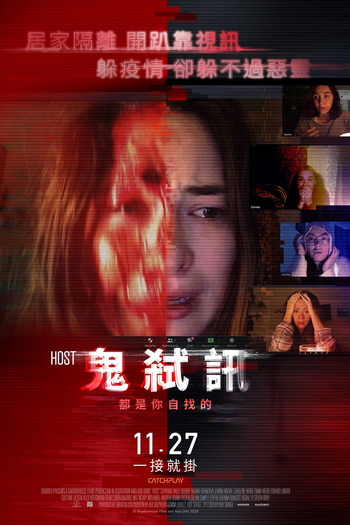  de Filme Cuidado Com Quem Chama (2020)