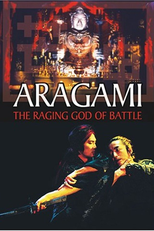 Aragami: The Raging God of Battle (Aragami)