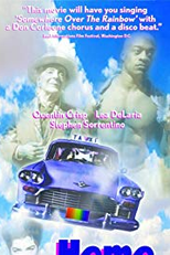 Homo Heights (Homo Heights)