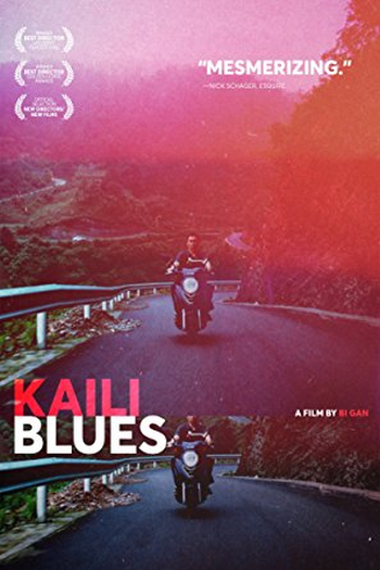  de Filme Kaili Blues (2015)