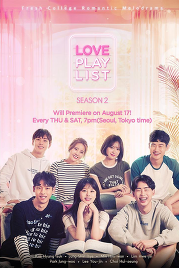 Poster de Série Love Playlist (2ª Temporada) (2017)