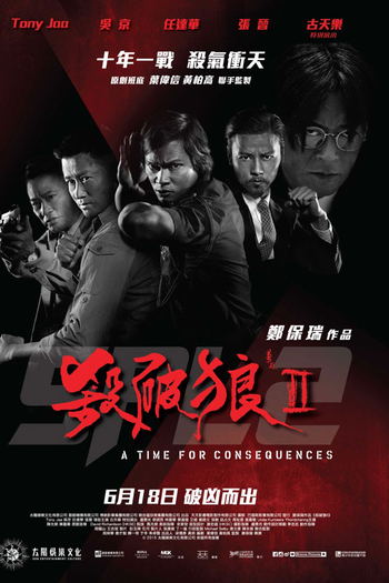  de Filme Comando Final 2: Hora das Consequências (2015)