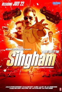 Singham - Poster / Capa / Cartaz - Oficial 6