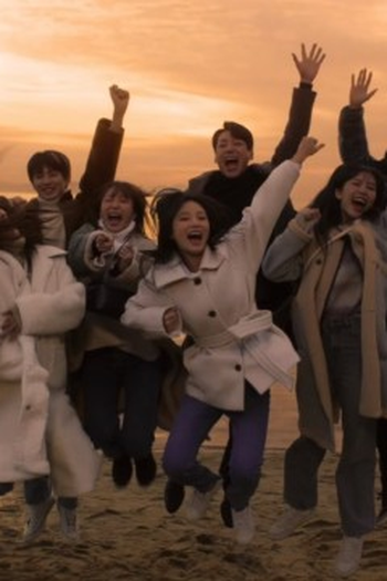 Poster de Episódio 12화 (2021)