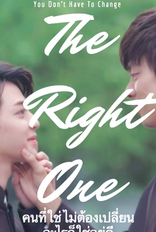 Poster 1 de Curta The Right One (2018)