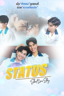 Status: A Short Love Story - Poster / Capa / Cartaz - Oficial 1