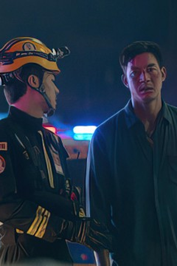 Poster de Episódio ตอน 1 (2021)