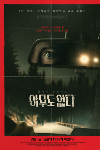  de Filme Sozinha (2020)