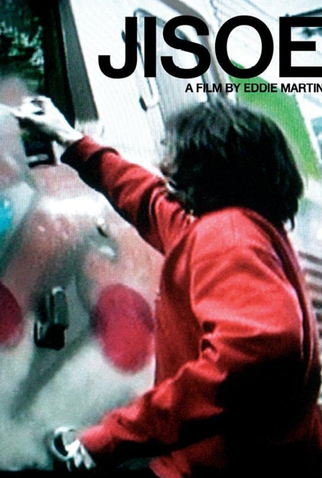 Poster 1 de Filme Jisoe (2005)