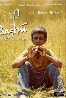 Bashu, o Pequeno Estrangeiro - Poster / Capa / Cartaz - Oficial 2