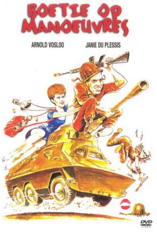 Poster 1 de Filme Manobras radicais (1985)