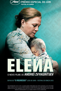 Elena - Poster / Capa / Cartaz - Oficial 2