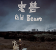 Old Beast
