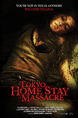 Tokyo Home Stay Massacre (Tokyo Home Stay Massacre)