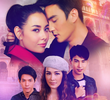 Fiery Love Heated Game