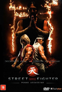 Street Fighter: Punho Assassino - Poster / Capa / Cartaz - Oficial 4